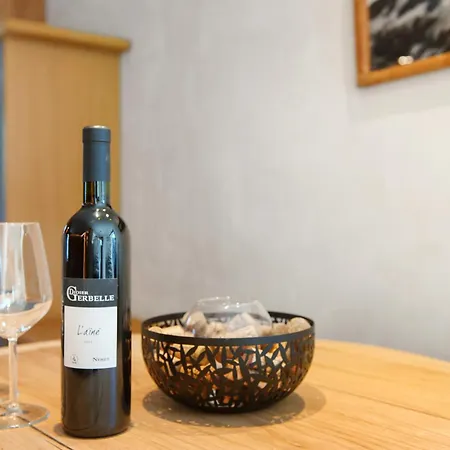 Antirouille アパート *